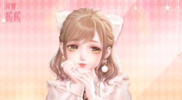 【已开奖】玩转妆容搭配，秀出你的搭配之力