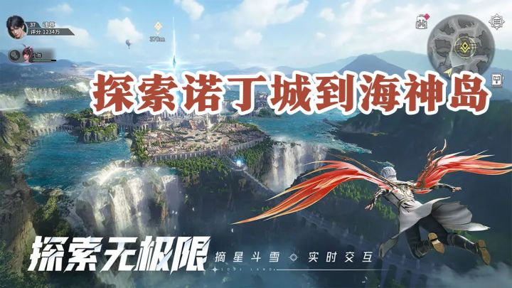 4武魂10魂环配置!在开放斗罗大陆横着走是什么体验截图