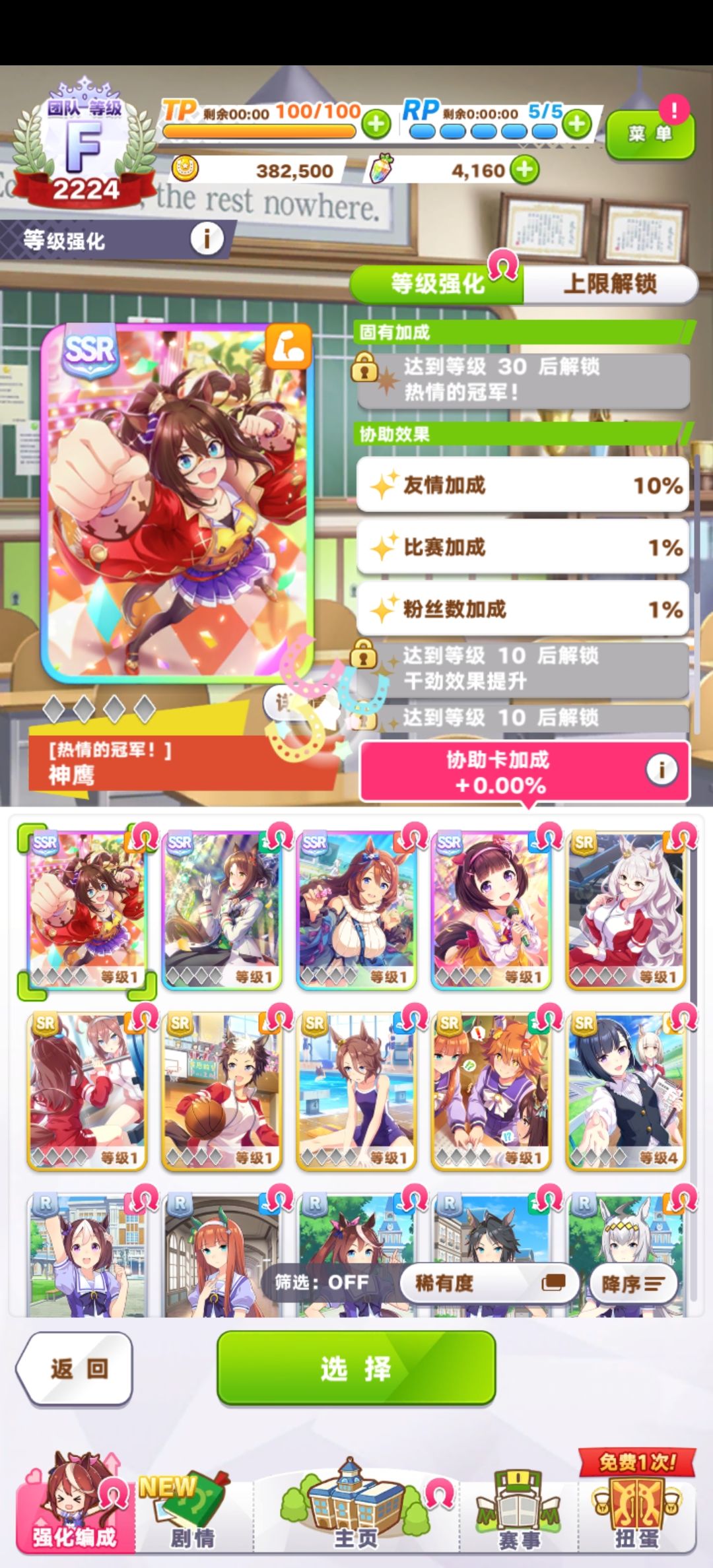 问下大佬们 1