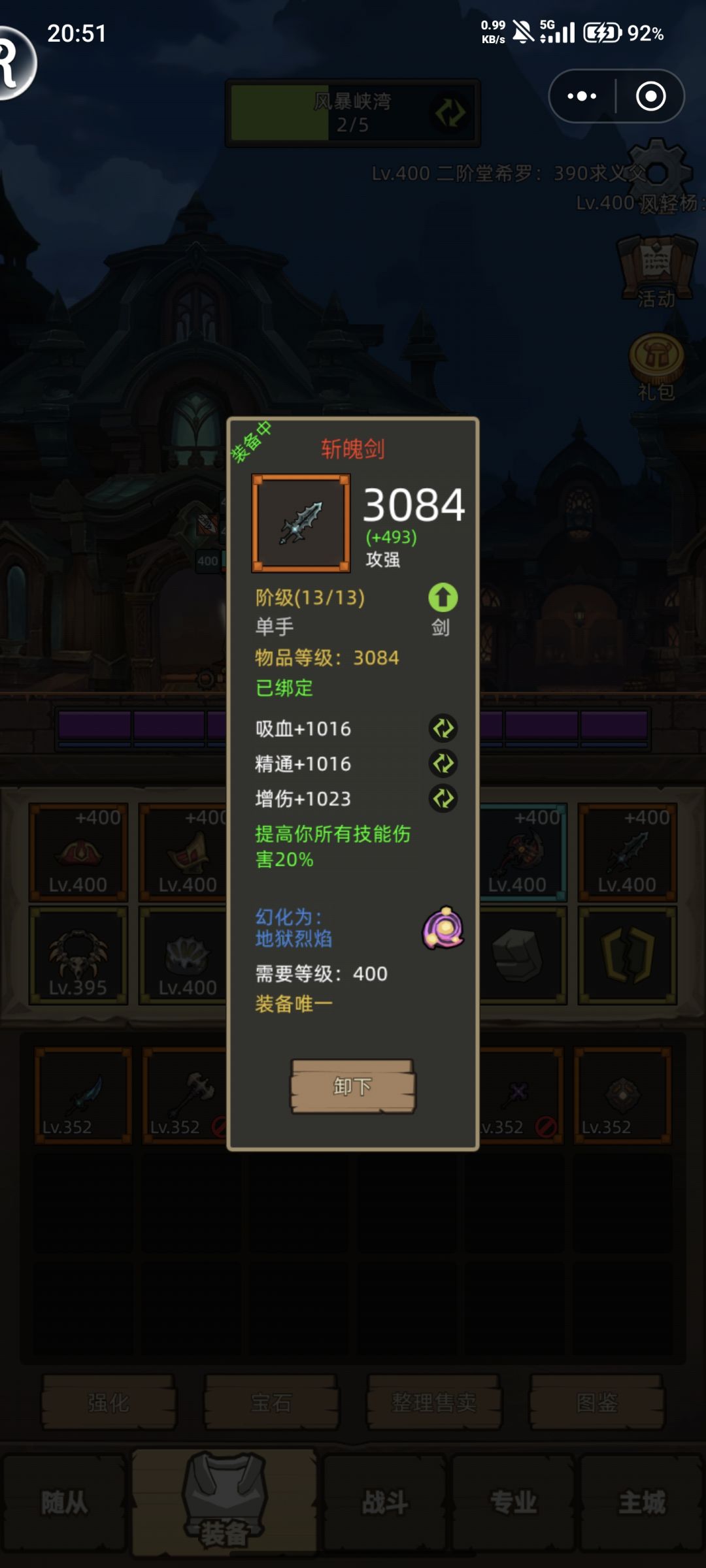 如何选择 1