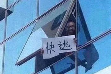 火刀新套可抽，快冲！