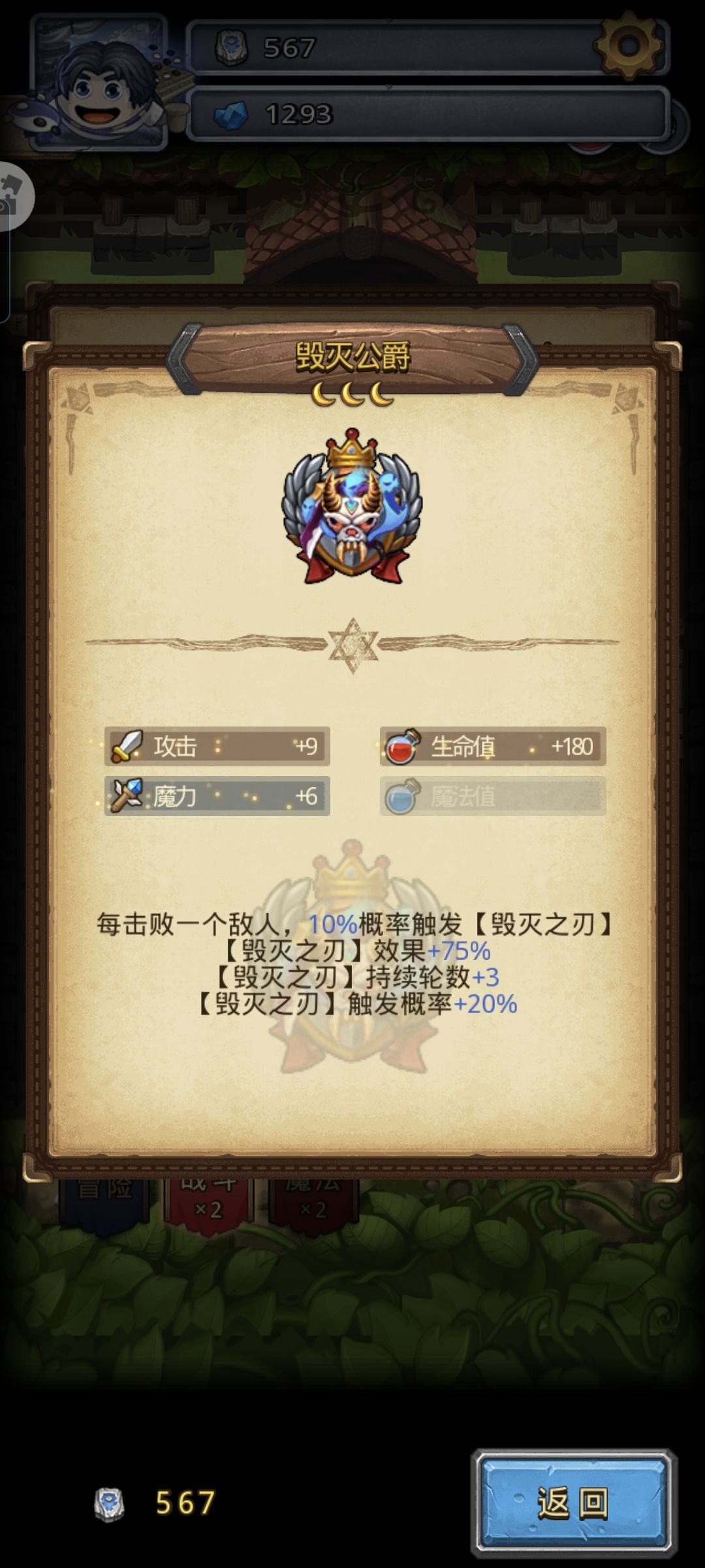 有会玩的大佬解惑一下吗？ 2