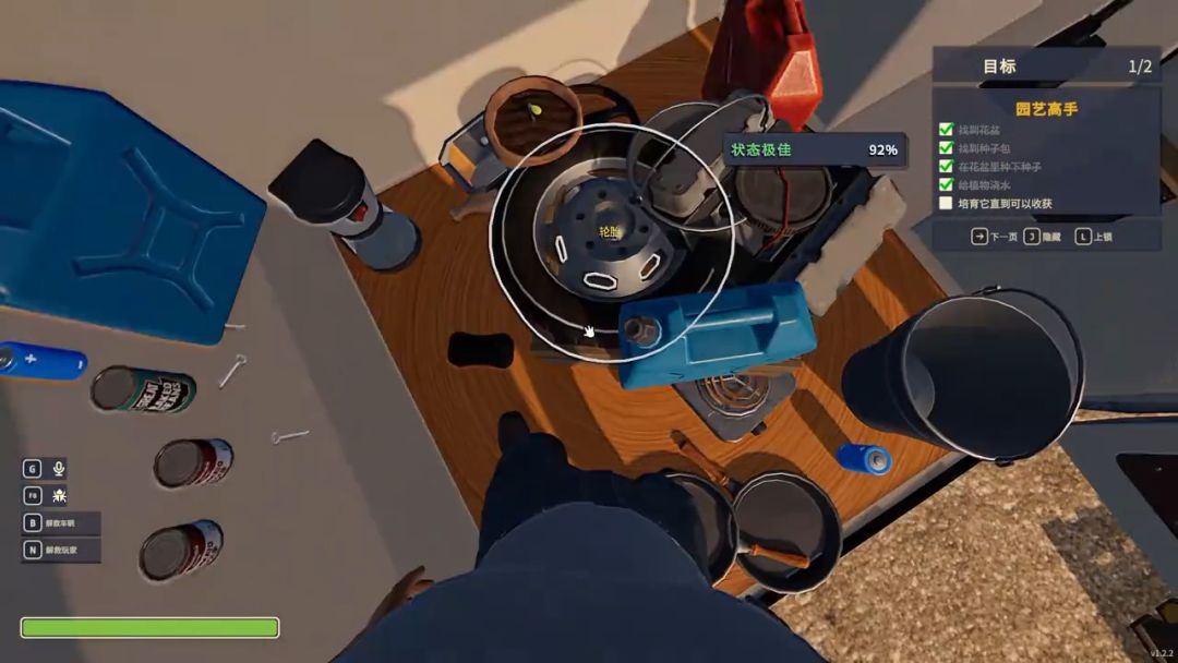 【游戏推荐】Nomad Drive房车旅行 3