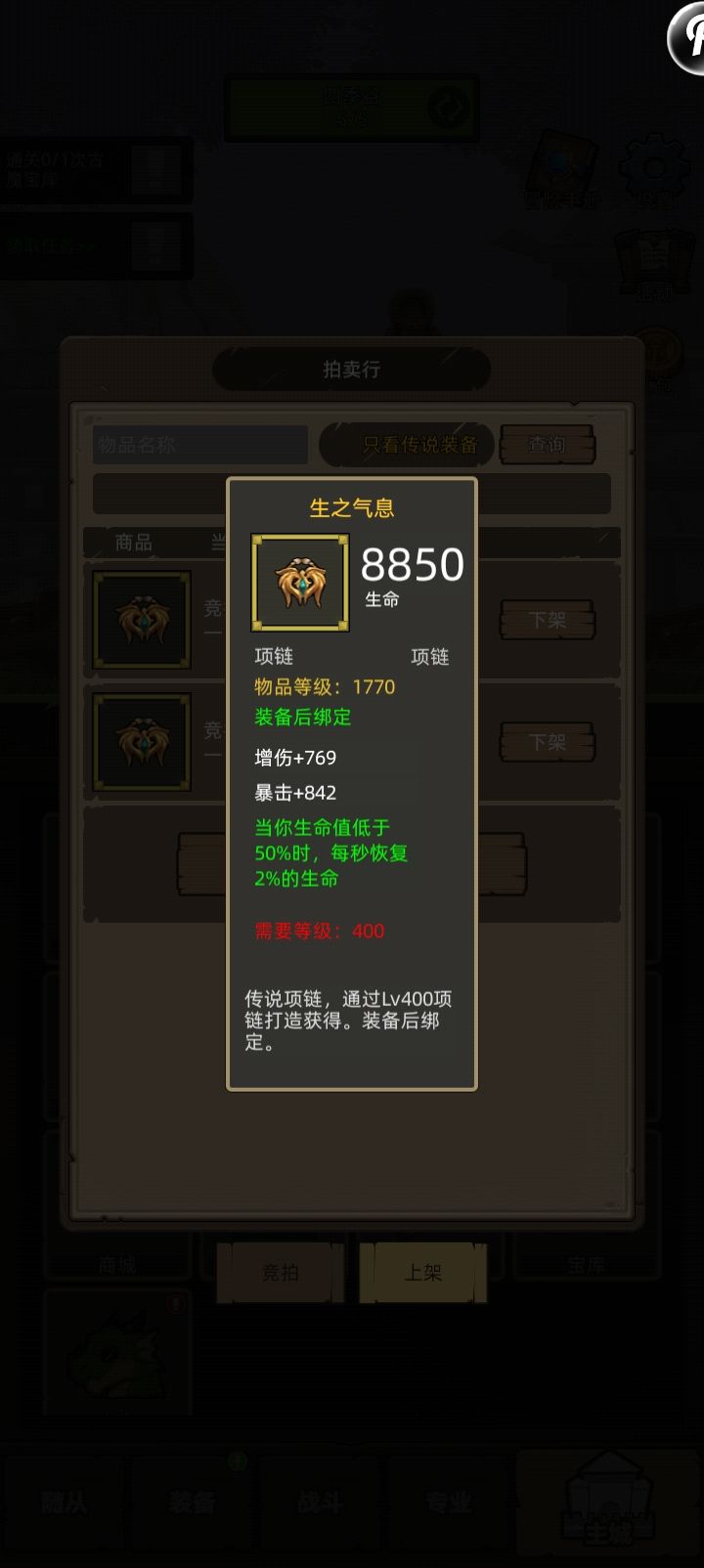S000有没有好心大佬施舍一下 2