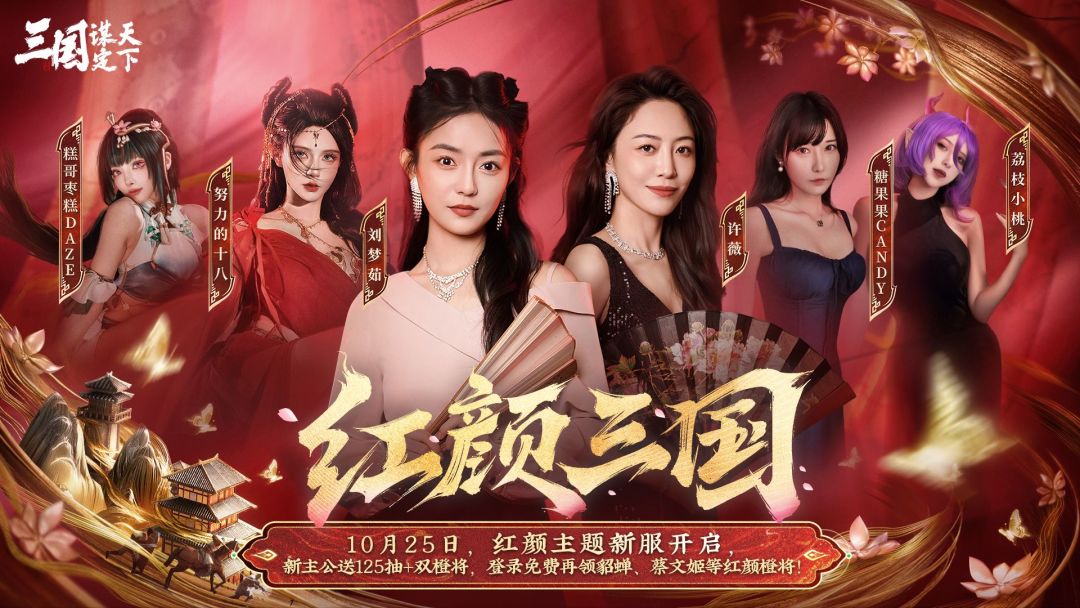 动态图片 1