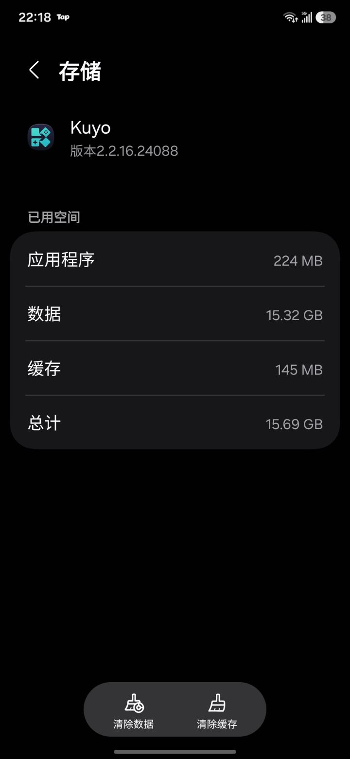 游戏只有罗布乐思1G大截图