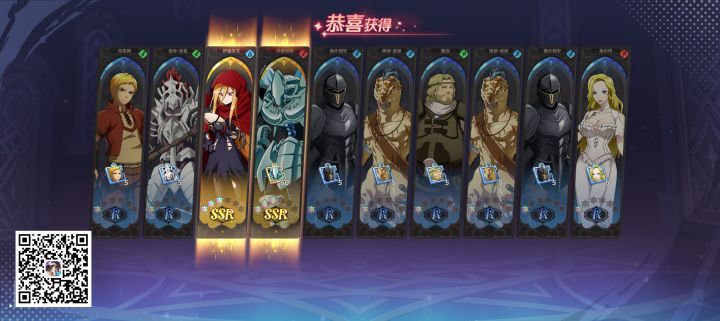 双黄莲蓉截图