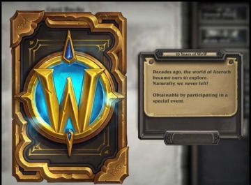 《炉石传说》下一个活动已曝光