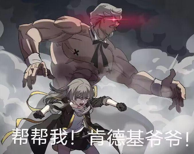 不知道为什么我打这首曲子的时候有些问题? 2