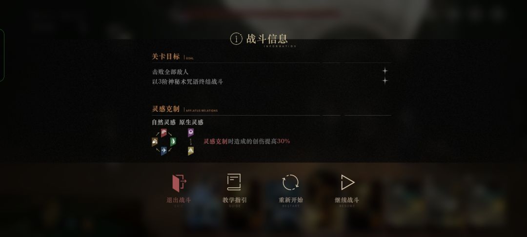 水星你调阶哪去了 1