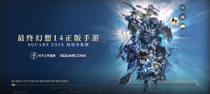小马你是认真的？截图