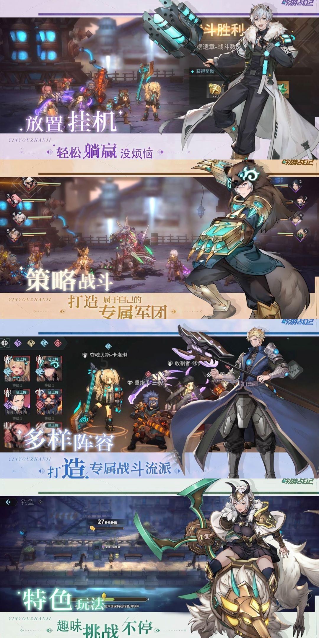 20号新游是碰瓷，还是压一头/拭目以待❗ 2
