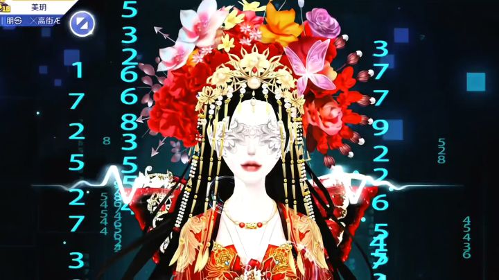 帝后千年后相遇?截图