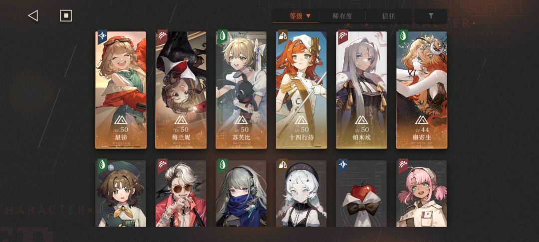 有大佬帮忙配个队吗 1