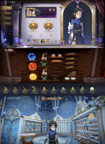 双女小情侣寻找独生兔中