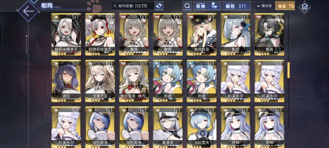 有没有大佬能帮忙看一下 5