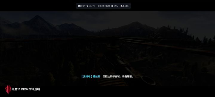 为什么,我玩不了截图
