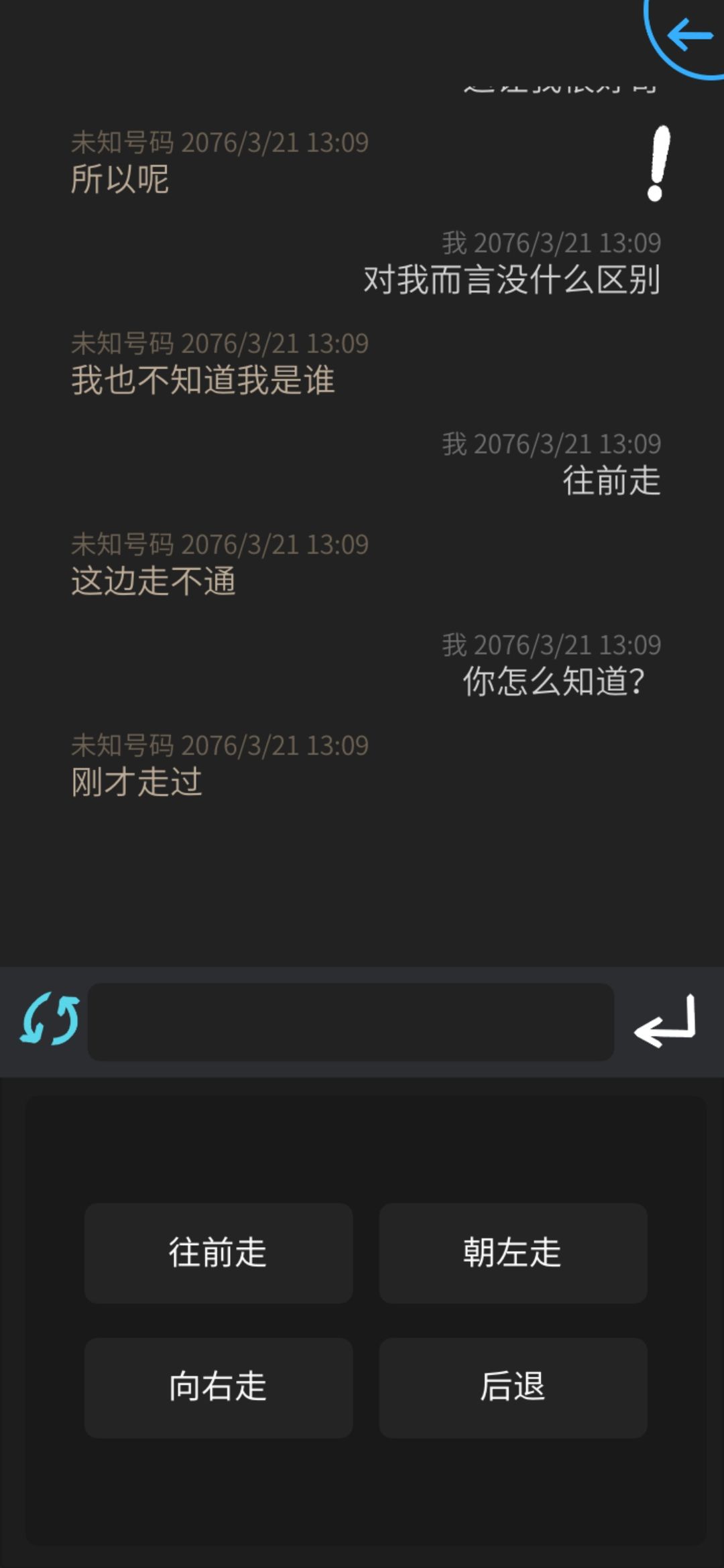 动态图片 9