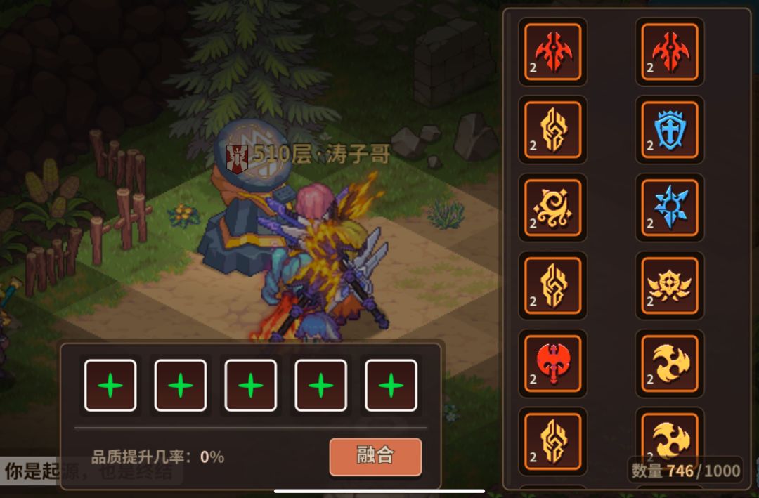 策划干点活可好 2