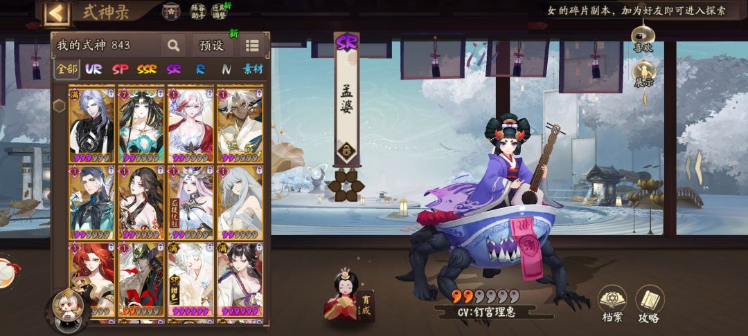 求助一下 3