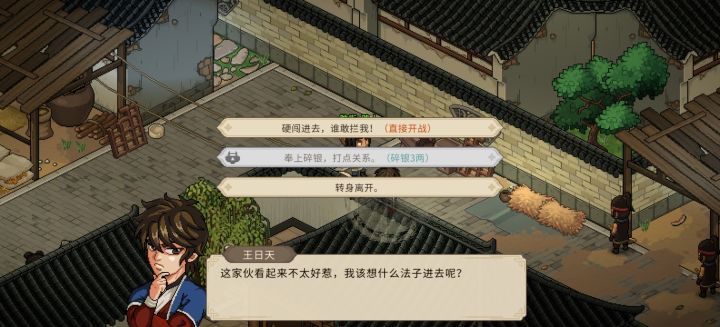 大佬们,什么情况这是截图