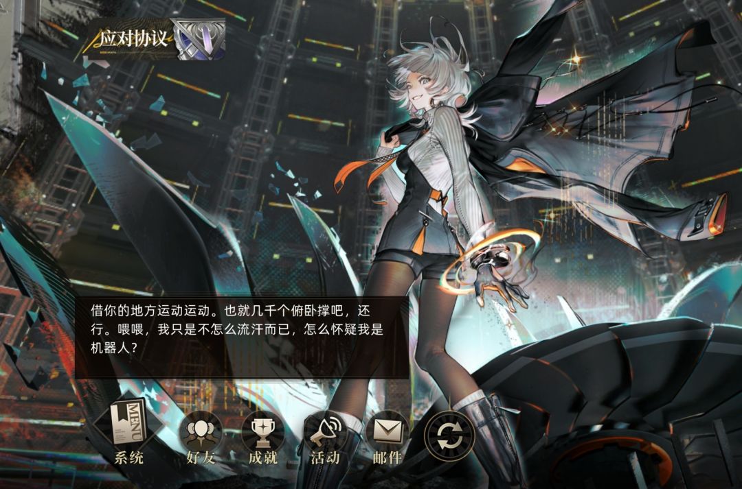 夺少???? 1