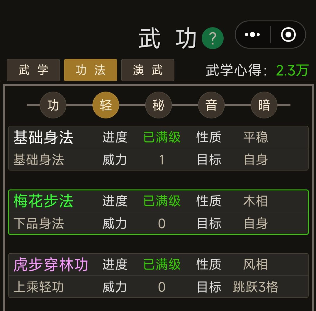 是有bug吗? 2