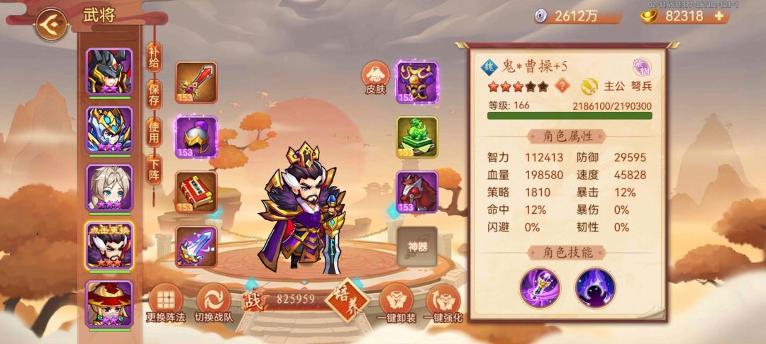 萌新起号第六天 2