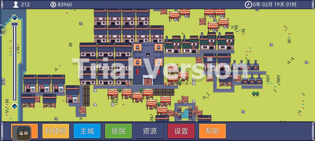 这个水印 1