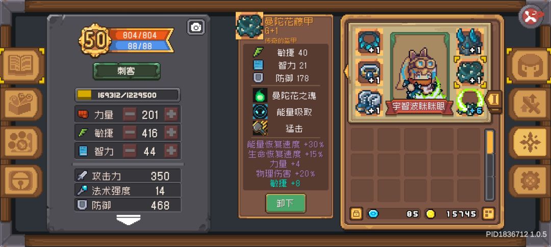 动态图片 4