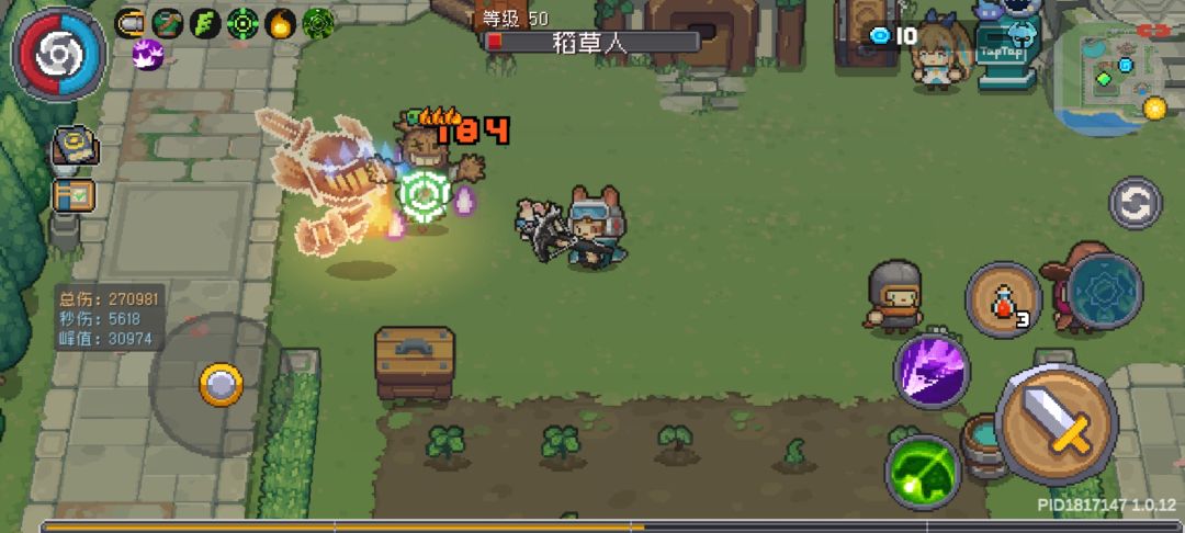 游侠分享 2