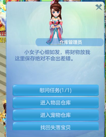 这个任务的刷新条件是啥? 2