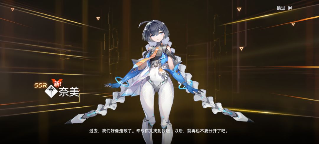 这原画认真的吗 1