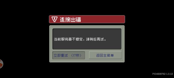 喵喵喵(꒪⌓꒪)截图