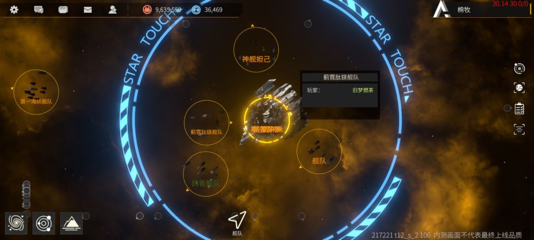 新溪基地矿脉 1