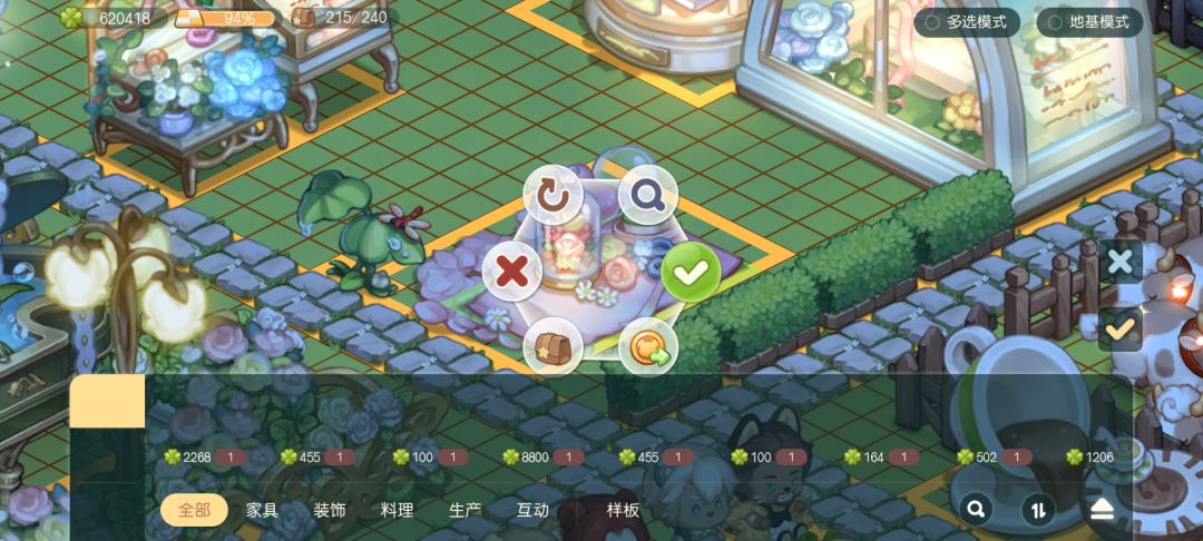这野餐垫是咋了 2
