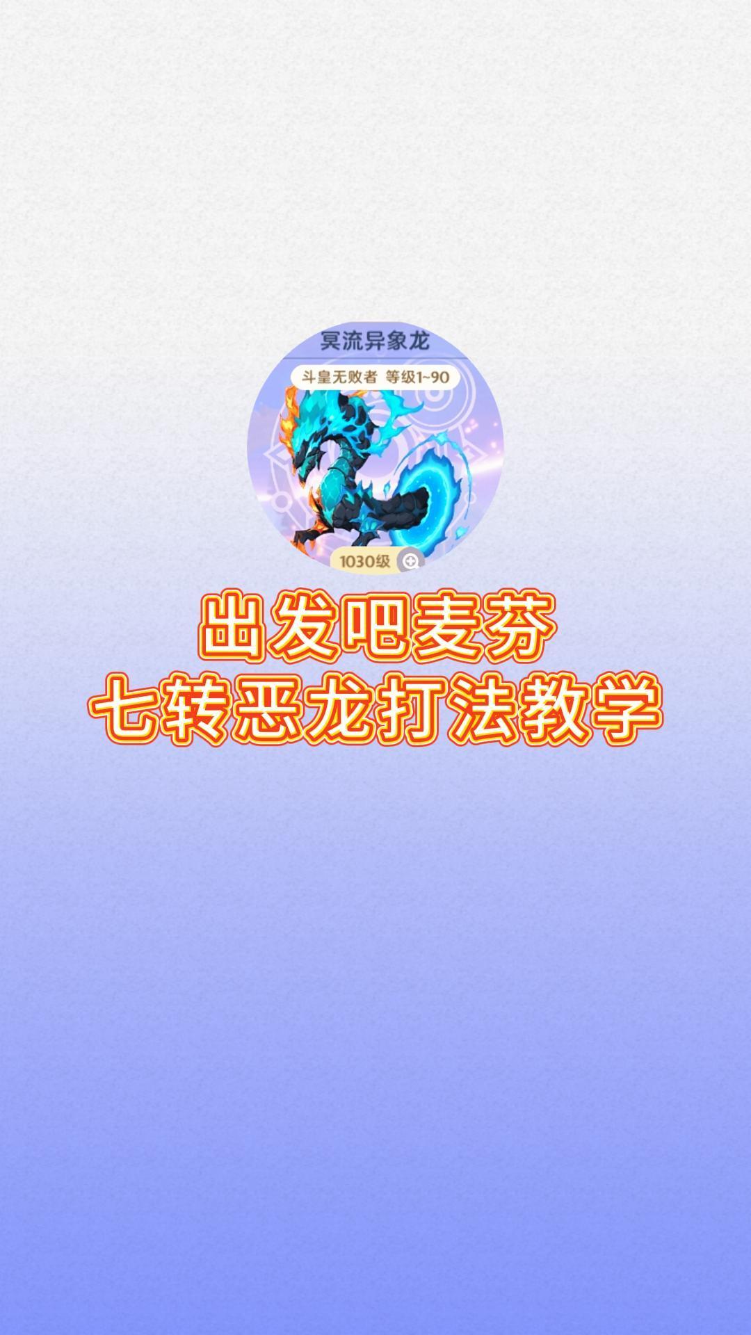 video-4959503
