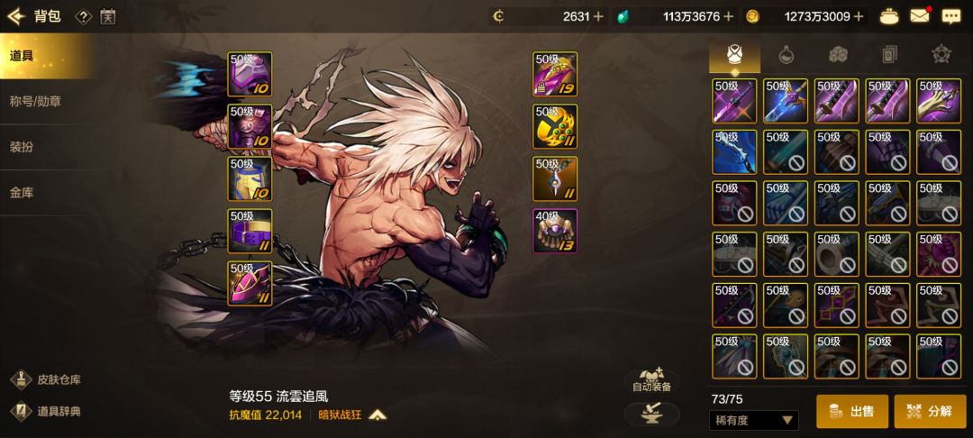 兄弟们,搞哪一套?好纠结 1
