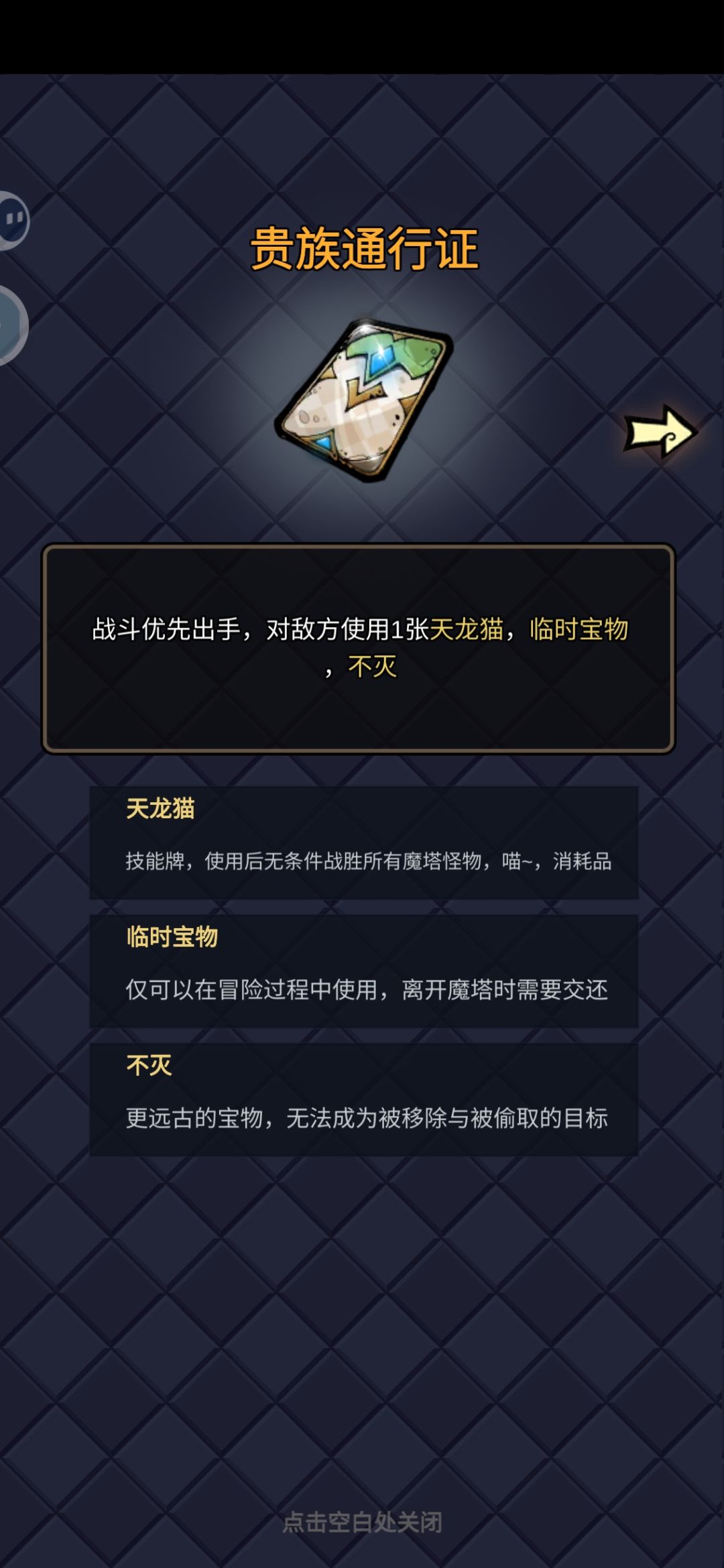 ??? 1