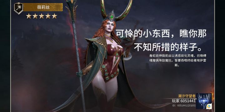 这个怎么样?大佬们截图