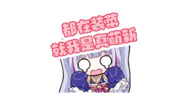 前期好用的武器！