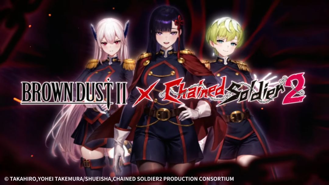 魔都精兵的奴隶2联动公布!山城恋进卡池 1
