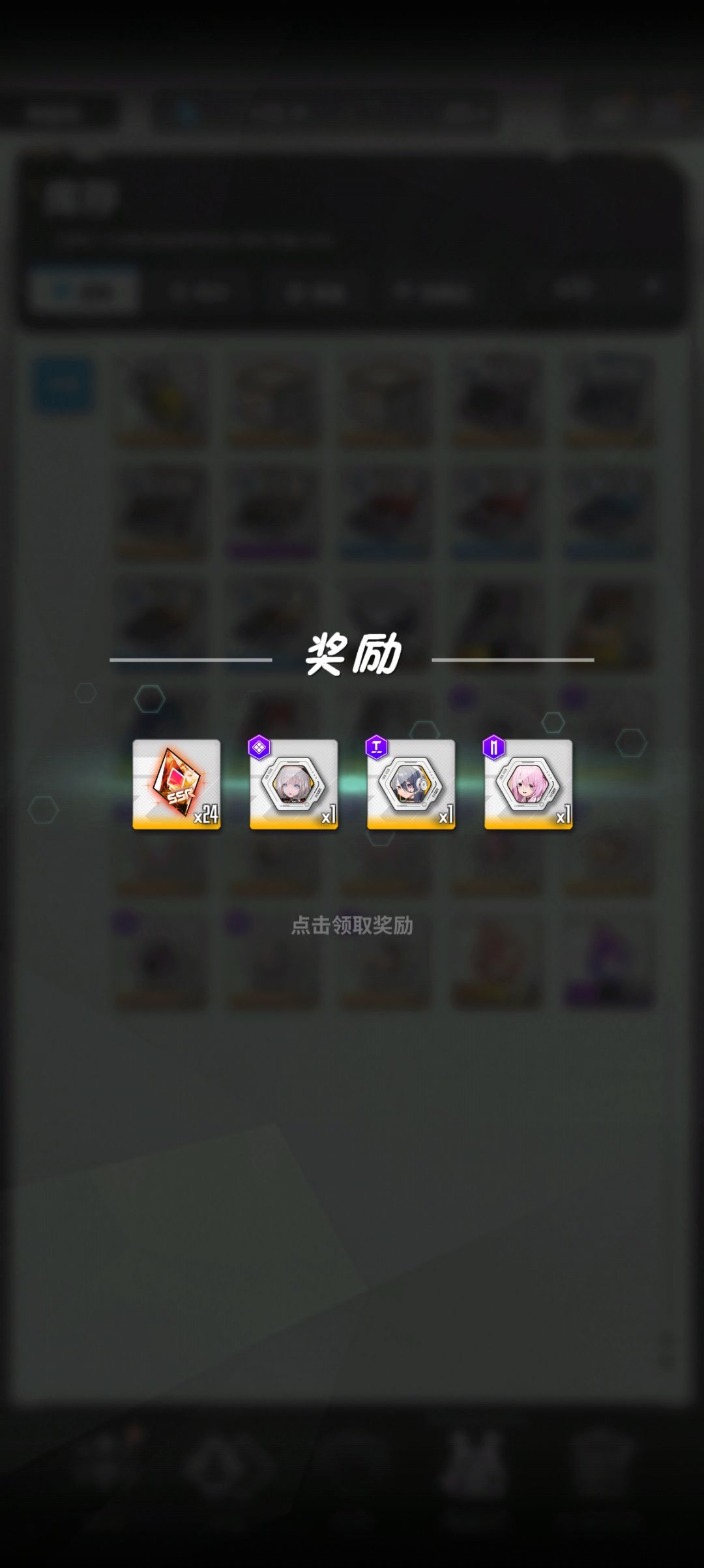 顶级非酋 1