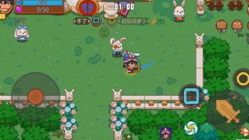 《中秋赏月饼活动》🎁过有福利的中秋节！