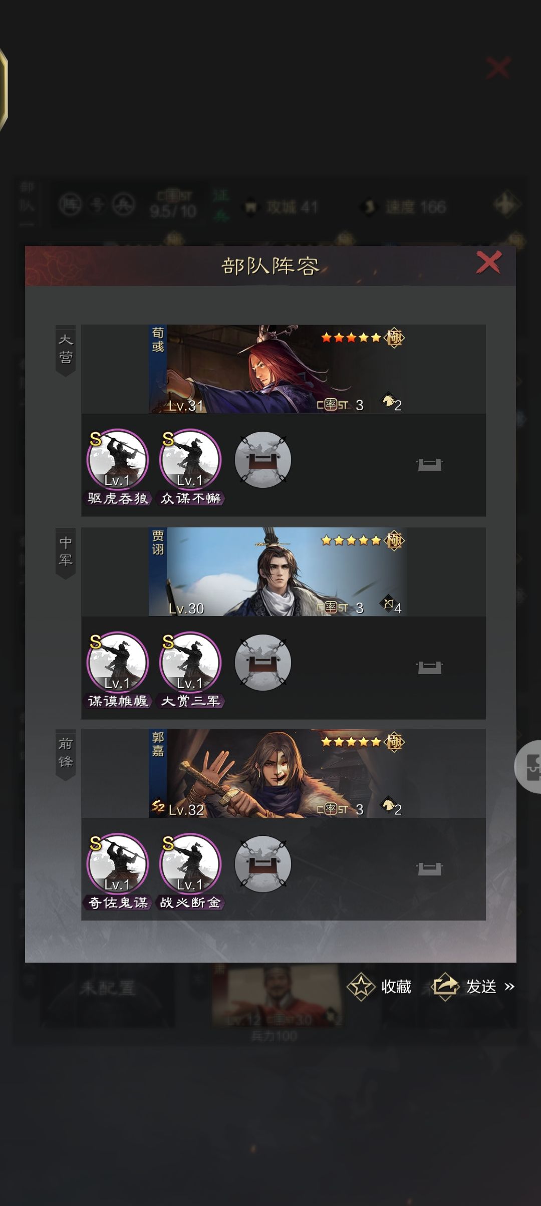 这号试师不躺尸能打架吗 5
