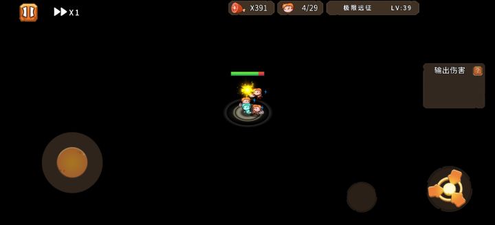 这个游戏现在不更新了吗？截图