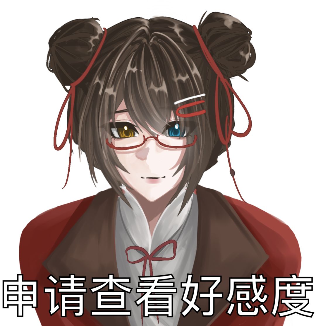 我已应激我已流泪我在抖音被网暴 3