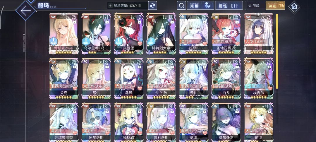 。 1
