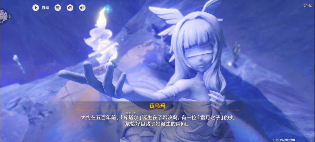 动态图片 18