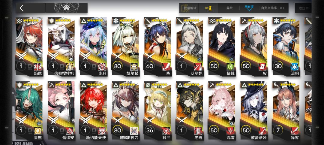 要不要挖矿井ew啊 2